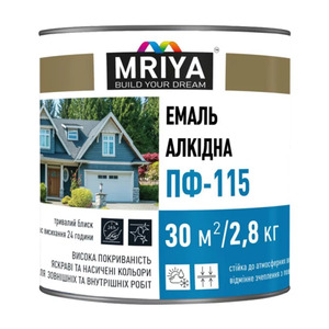 Емаль алкідна ПФ - 115 ТМ "MRIYA" МРІЯ Світло - сіра 2.8 кг